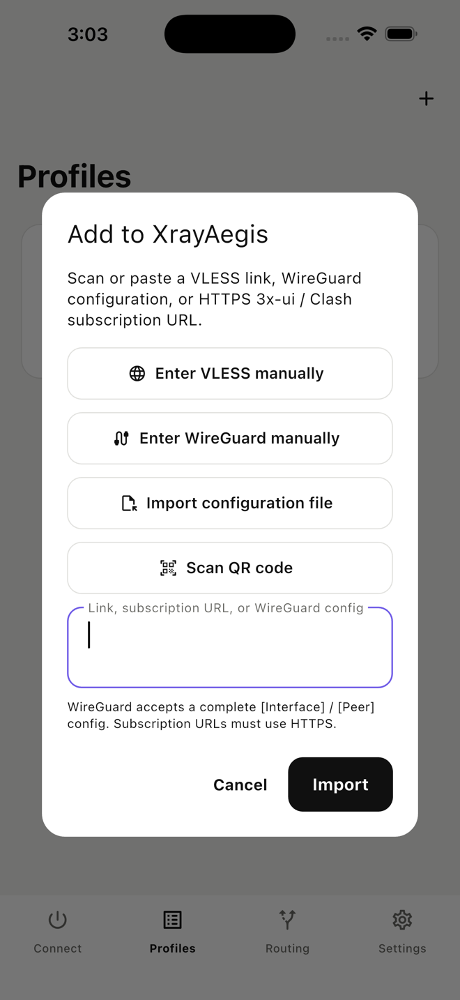 XrayAegis profile import screen